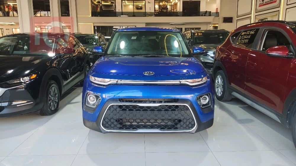 Kia Soul